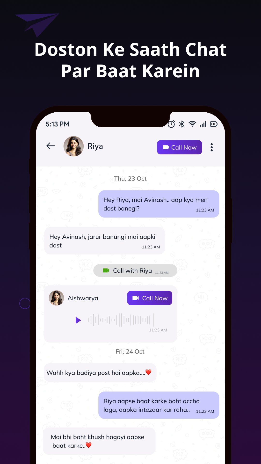 VideoClub app chat screen